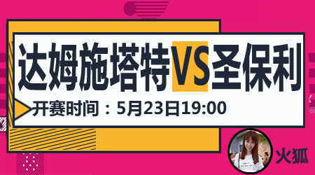 以某山区小 以某山区小