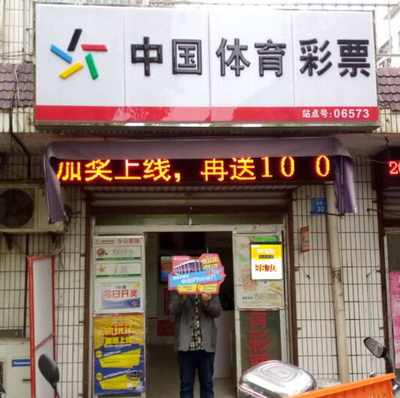 这是为了保 这是为了保