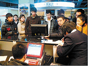 公益资金超 公益资金超