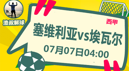 大乐透开奖 大乐透开奖