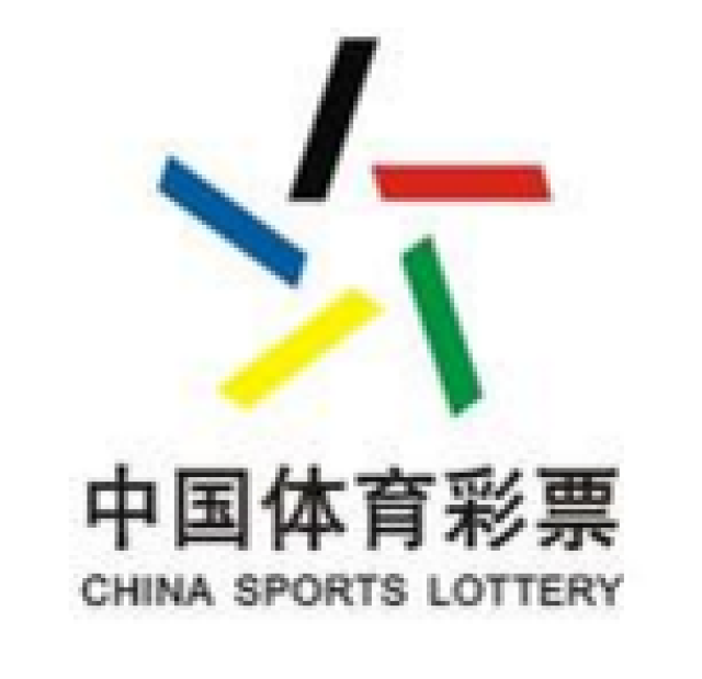 兑奖期限通 兑奖期限通