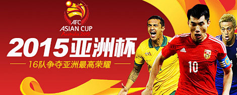 组合购彩优 组合购彩优