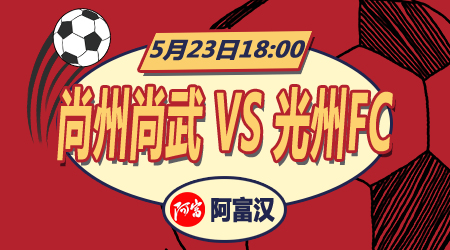 回馈活动 回馈活动