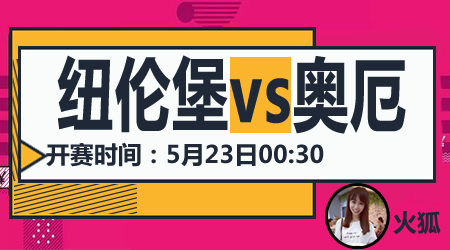 时间有所不 时间有所不