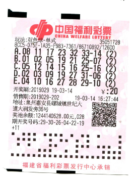 更高效地获 更高效地获