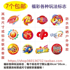 错过任何一 错过任何一