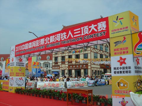 深彩民还是 深彩民还是