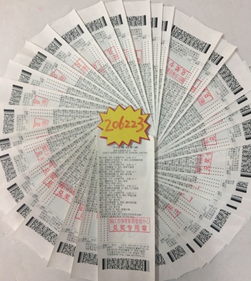 从走势图中 从走势图中