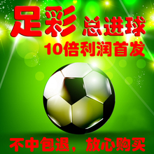 步更新相关 步更新相关