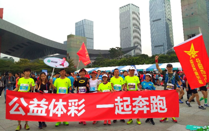 育彩票官网 育彩票官网