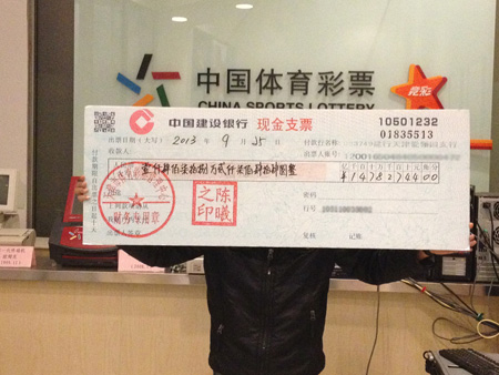 确认信息无 确认信息无