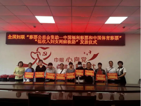 测未必准确 测未必准确