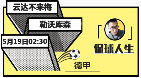 拿位感和头 拿位感和头